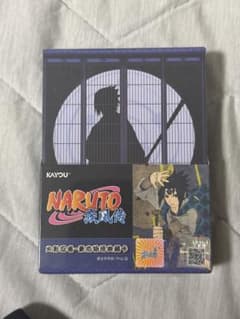NARUTO 豪傑物語 うちはサスケ 和紙風 浮世絵 KAYOUカード - メルカリ