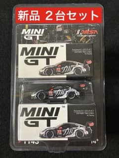 トゥルースケール 1/64 ポルシェ 911 GT3 R IMSA ル・マン - メルカリ