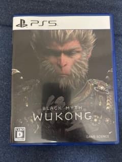 PS5 黒神話:悟空　BLACK MYTH WUKONGのサムネイル