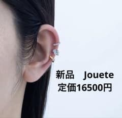 매진 Jouete 주에테 레인지 커프스 지르코니아 콤비 컬러