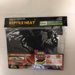レプタイルヒートM　爬虫類飼育用ヒーター　REPTILE HEATのサムネイル