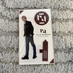 INI 1ST FAN MEETING 木村柾哉 アクリルスタンドのサムネイル