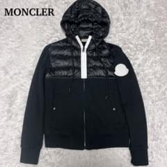 モンクレール スウェット ジップ ダウン パーカー 国内正規品 MAGLIA 