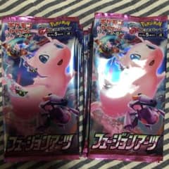 ポケモンカード　フュージョンアーツ26パックのサムネイル