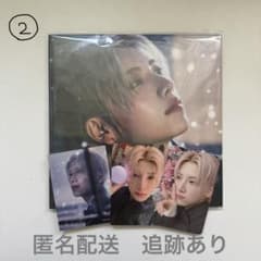 &TEAM Yukiakari 雪明かり YUMA ユウマ トレカセット - メルカリ