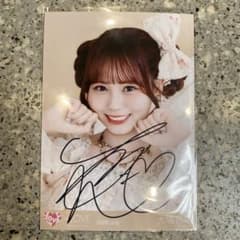 大場花菜 直筆 8周年ツアー衣装② バレエコア 寄り イコラブ =LOVE 大場花菜 直筆 8周年ツアー衣装② バレエコア 寄り イコラブ =LOVE