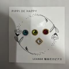 わ*る様 PiPPi Leange 貼るだけピアス　一粒ピアス　詰め合わせのサムネイル