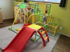 アンパンマン ジャングルジムのサムネイル