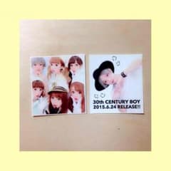 Rami様 専用のサムネイル