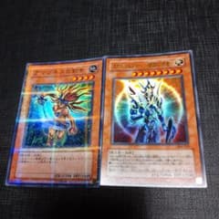 遊戯王のサムネイル