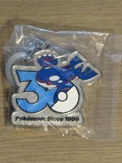 ポケモン 30周年 メタルチャームマスコット カイオーガのサムネイル