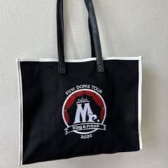 Mr. King & Prince 2022 トートバッグ キンプリ ミスターのサムネイル