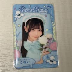 あっとほぉーむカフェ こゆい チェキまとめ売り あっとほぉーむカフェ こゆい トレカ フォトカPurelyRainy2026 - メルカリ