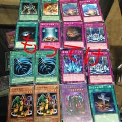 遊戯王のサムネイル