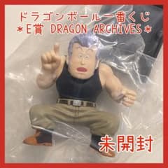 ブルー将軍】一番くじ ドラゴンボール E賞 DRAGON ARCHIVES - メルカリ
