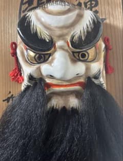 石見神楽 神楽面 竹山作 - メルカリ