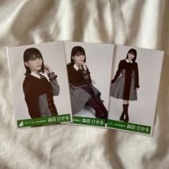 森田ひかるのサムネイル