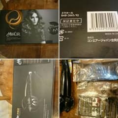 ミラカール 正規品のサムネイル