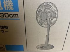 【ハギー様専用】扇風機のサムネイル