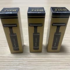 数量限定【リップ式髭剃り】WATT マジック・レザー◼️３個セット◼️のサムネイル
