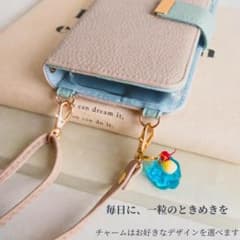 스마호 숄더 대각선 크림 소다 매력있는 스마트 호스트 랩