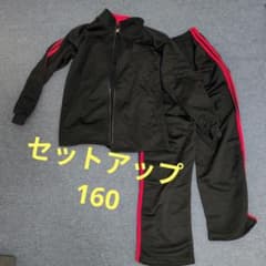 きゅう様 リクエスト 2点 まとめ商品のサムネイル
