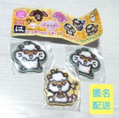 はま寿司 コロコロクリリン ワッペンシール 3枚