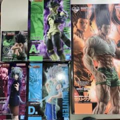 一番くじ ハンターハンター ラストワン・A・C・ D・E賞＋下位賞 計28点