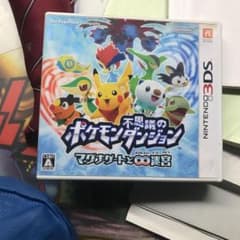 ポケモン不思議のダンジョン〜マグナゲートと∞迷宮〜のサムネイル