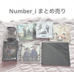 美品Number_iペンライトCDまとめ売りGOAT3形態No.O iLYs新品 - メルカリ