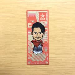 MAKIDAI 千社札のサムネイル
