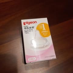 PIGEON母乳実感のサムネイル
