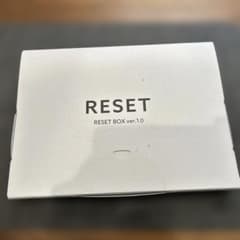 RESET BOX ver.1.0 ファスティングのサムネイル