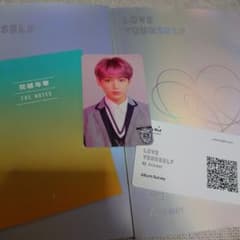 BTS love yourself 結 answer L ver.のサムネイル