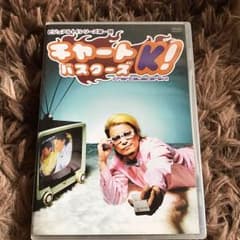 KREVA  DVD チャートバスターズＫ! PVのサムネイル