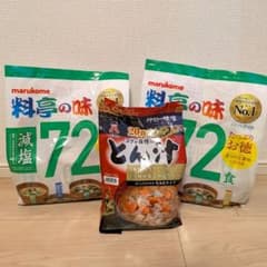 り*ー様 早い者勝ち★インスタント味噌汁144食分＆豚汁20食分のサムネイル