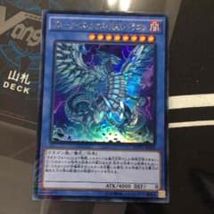 カオスMAXのサムネイル