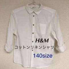 H&M コットンリネンシャツ 140 キッズ白シャツのサムネイル