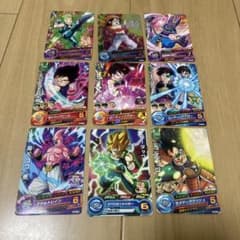 スーパードラゴンボールヒーローズ カード 9枚セット - メルカリ