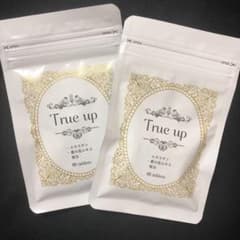 True up トゥルーアップのサムネイル