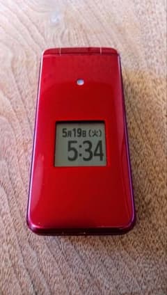 すぐ送ります。 極上、折りたたみ式携帯電話 赤 すぐ送ります。 極上、折りたたみ式携帯電話 赤 - メルカリ