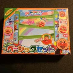 ビルス様 専用のサムネイル