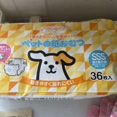 ペット紙おむつのサムネイル