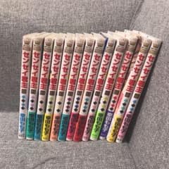 センセイ君主 全巻セットのサムネイル