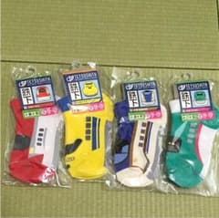 ちっちさま専用☆新品☆鉄下のサムネイル