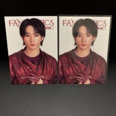 澤本夏輝 トレカ2枚セット