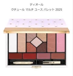 DIOR クチュール マルチユース パレット　2025 ディオール クチュール マルチユース パレット<2025ホリデー>｜キレイエ