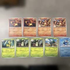 ポケモンカード まとめ売り ヒトカゲ リザード チコリータ等のサムネイル