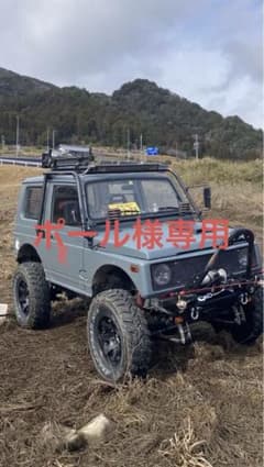 オリジン16インチ グラトレMT2のサムネイル