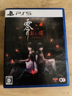 PS5 零 〜赤い蝶〜 REMAKE 通常版のサムネイル